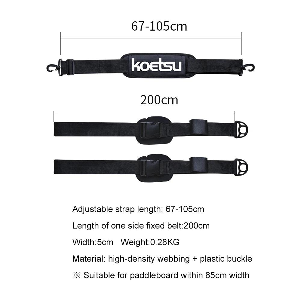 

Surfboard Shoulder Strap Adjustable Surfboard Shoulder Carry Sling Stand Up Surf Paddle Board Carrier Paddleboard Accessories чорний