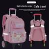 Miaoqiao Kids Kuromi 6-Wheel Rolling Backpack