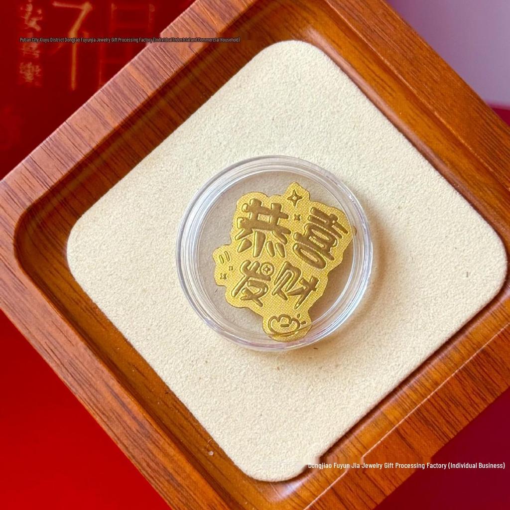 Pure Gold 999 Horse Year Phone Sticker for Wealth and Health - Popular Douyin Live Seller