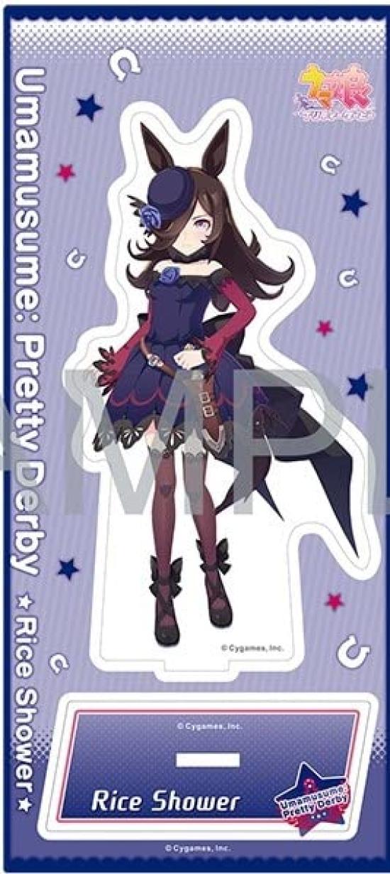 

Uma Musume Pretty Derby Райс Шауэр Акриловая Подставка Соревновательная Форма Версия. Официальные товары