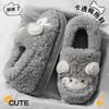 Bag heel cotton slippers women's winter thick-soled non-slip and warm plush cotton shoes lady