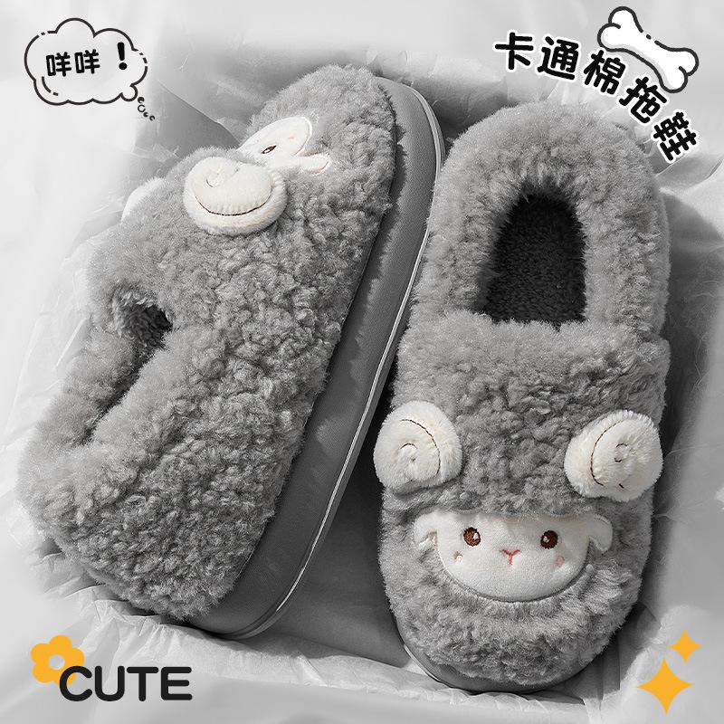 Bag heel cotton slippers women's winter thick-soled non-slip and warm plush cotton shoes lady
