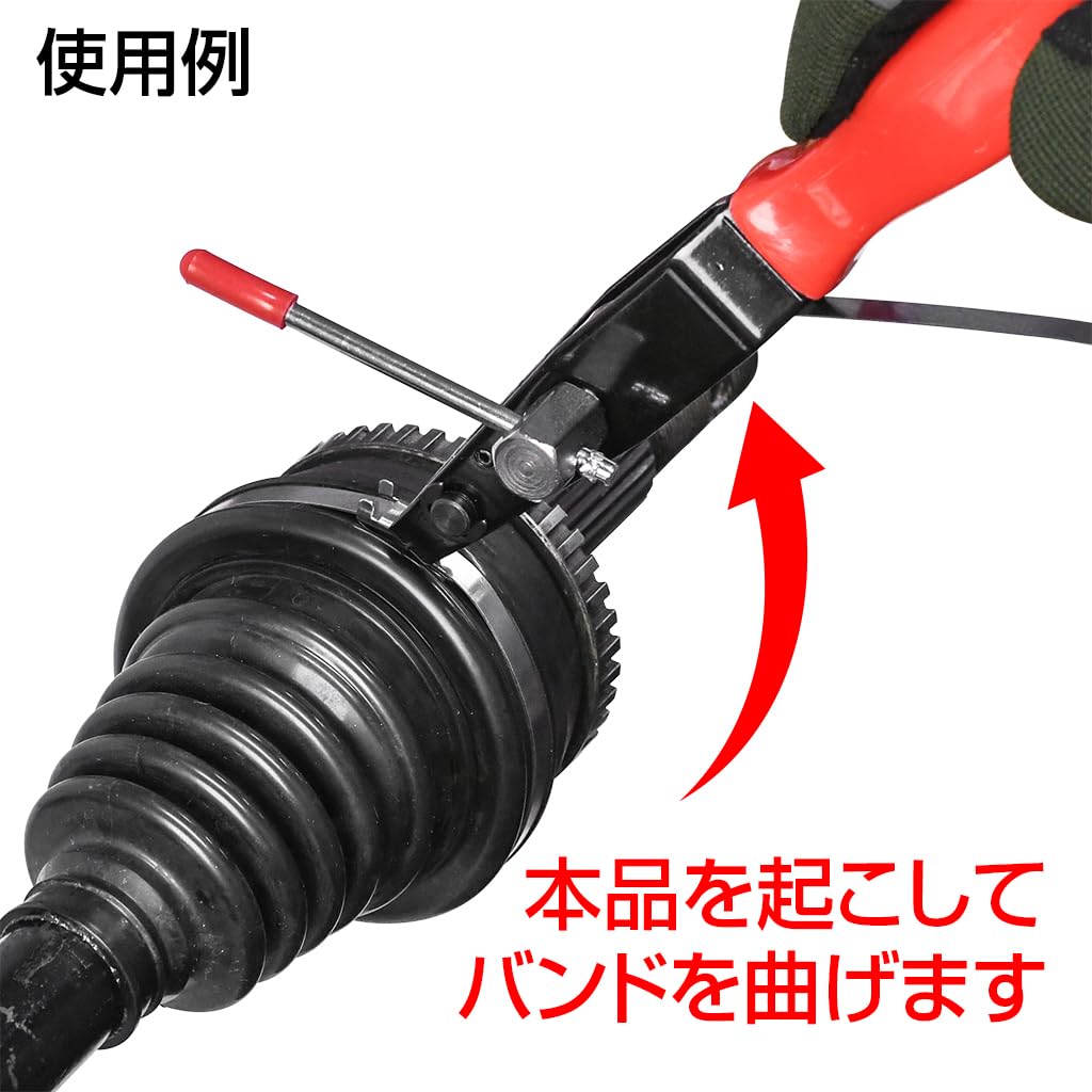 STRAIGHT 19-9315 Boot Band Tool