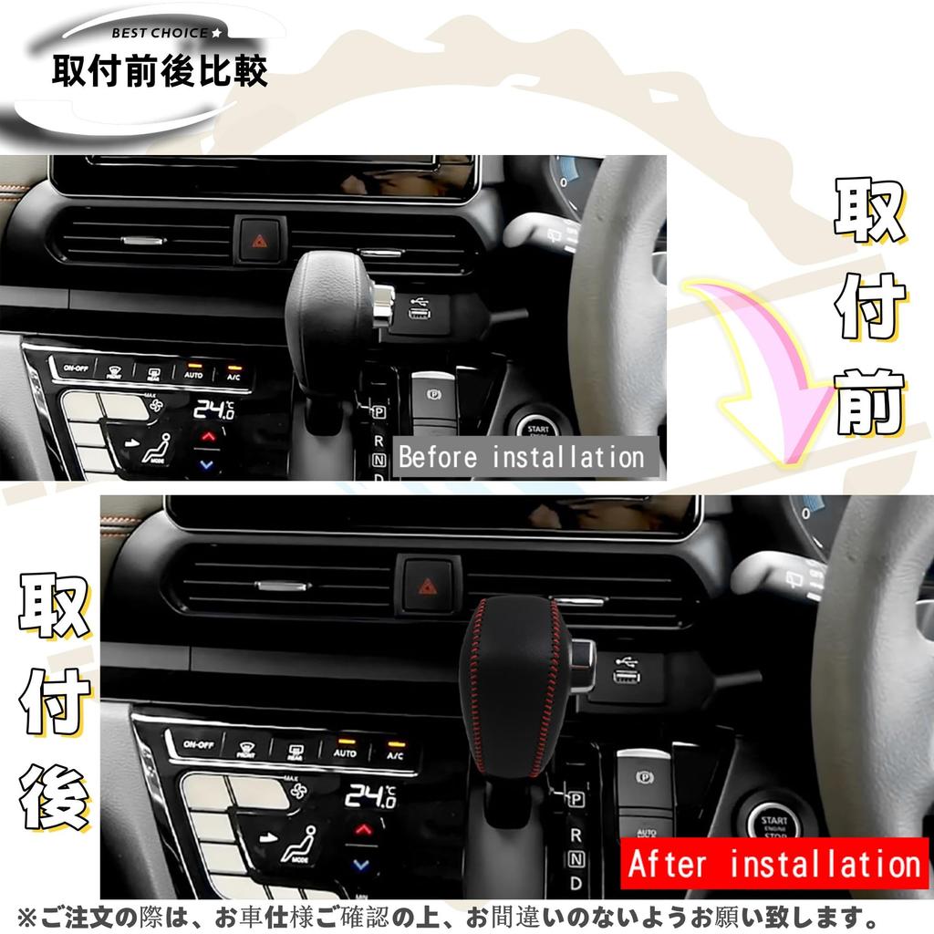 DodoxDIY Compatible New eK Cloth eK Space eK Wagon eK X Custom Parts Accessories