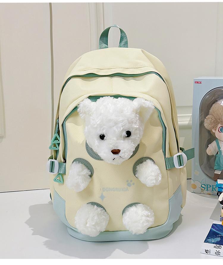 School Bag Cute Cartoon Casual School Bag Plush Doll Backpack Girls Junior High School Students High School Students Travel Backpack