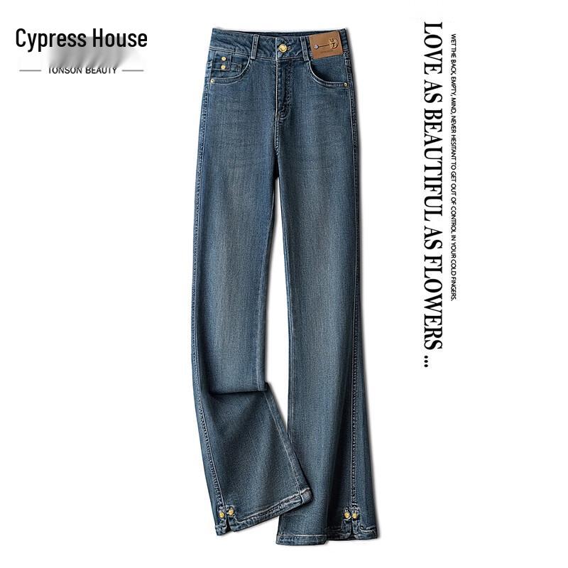 Sibaisha Women's Retro Slim Micro-Flare Washed Denim Pants