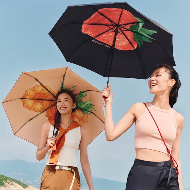 Beneunder UV Protection Wild Fruit Three-Fold Umbrella