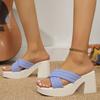 Trendy Women's Slippers 2024 Summer New Thick Sole Anti Slip Cross European and American Style Women's Shoes Platform Sandals