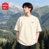 Miniso Men's Mountain Series Cool-Touch Short-Sleeve T-Shirt