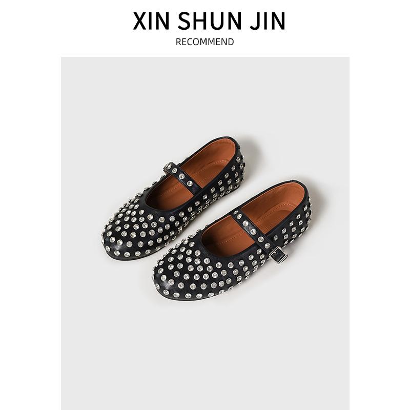 

Round head rhinestone one-word buckle band ballet shoes women ins full diamond flats hollowed out Mary Jane single shoes dancing shoes 43 Customization Contact Customer Service чёрный