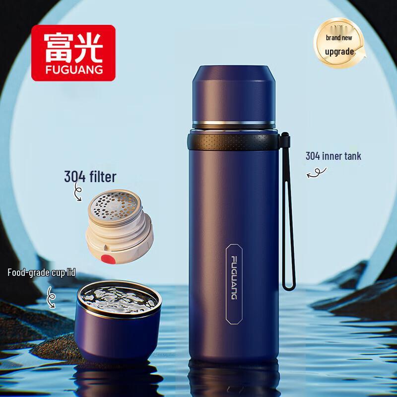 FUGUANG 304 Stainless Steel Thermos Bottle