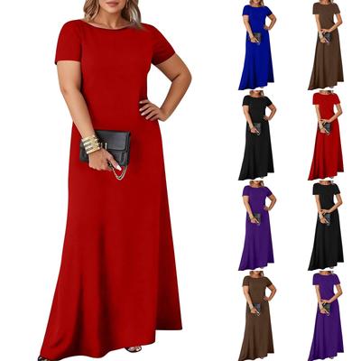 Women's Casual Color Loose Fit Short Sleeve Long Dress