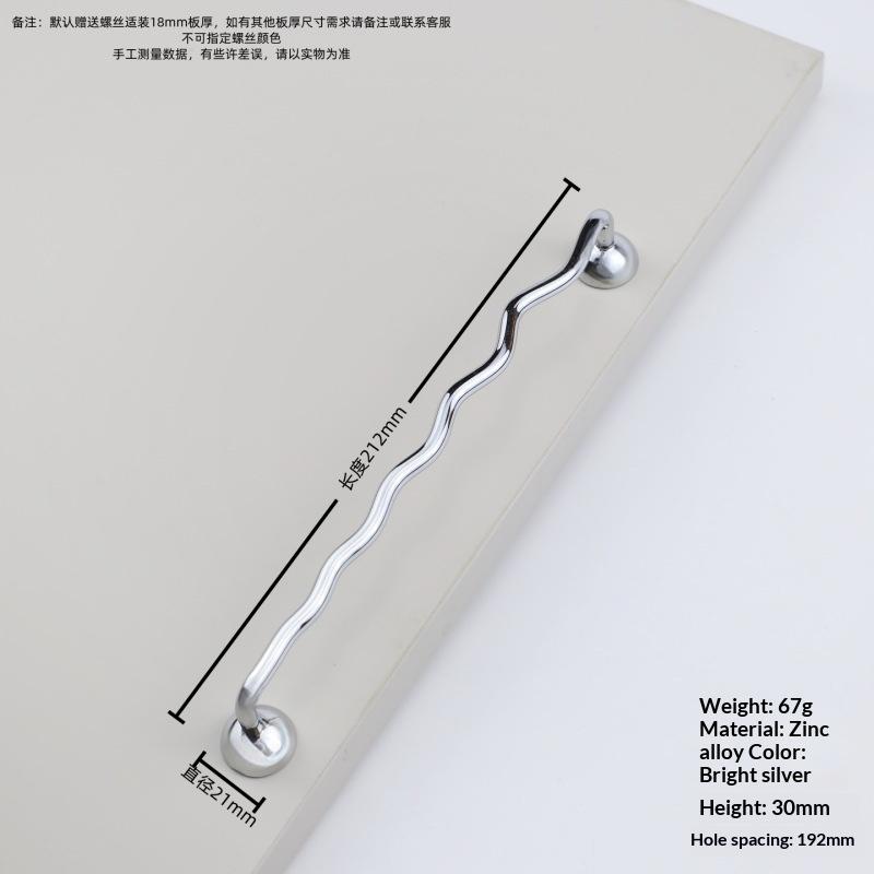 Wavy Rust Resistant Cabinet Door Handles Zinc Alloy Sleek Pulls for Bedroom Wardrobe Cupboard Home Upgrade