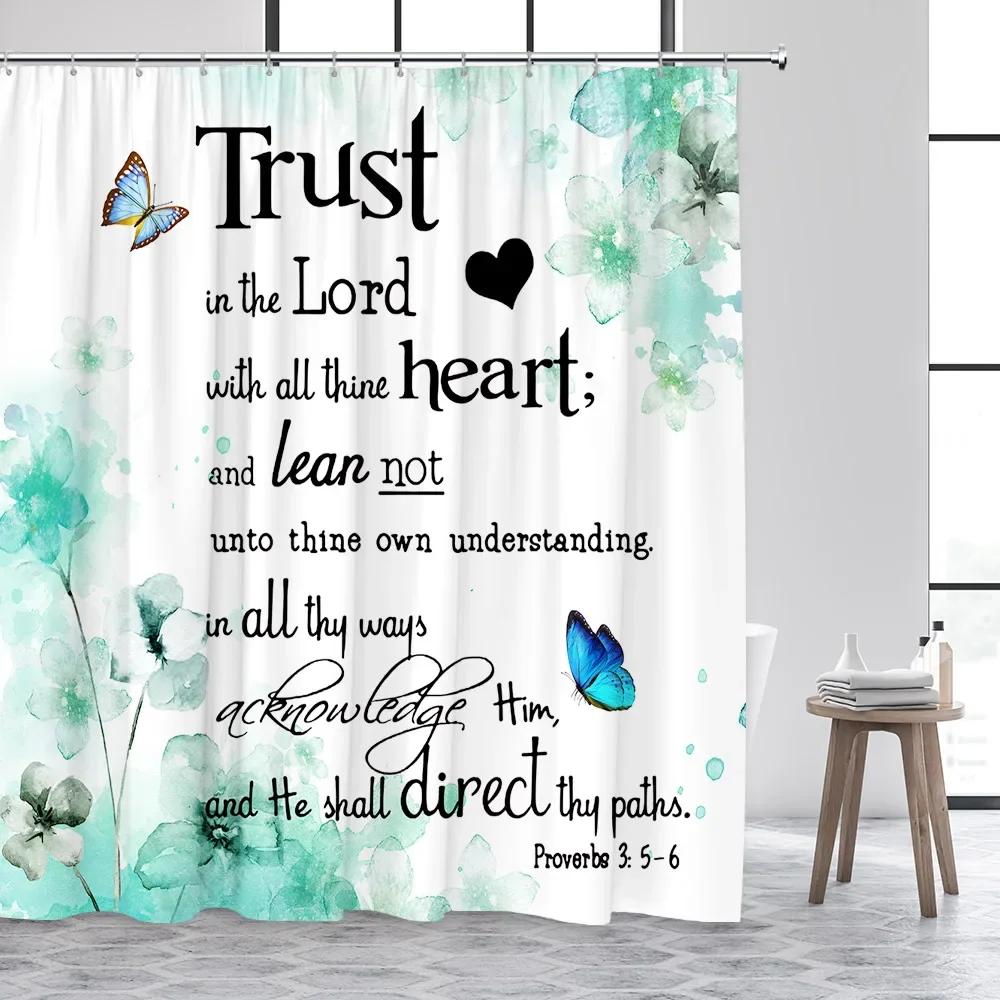 Inspirational Shower Curtains Watercolor Butterfly Flowers Trust In the Lord Quotes Aphorisms Modern Bathroom Curtain Decor Sets