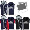 Cozy Unisex Winter Thicken Hoodie Suzuki Warm Sweatshirt Zipper Jacket Coat