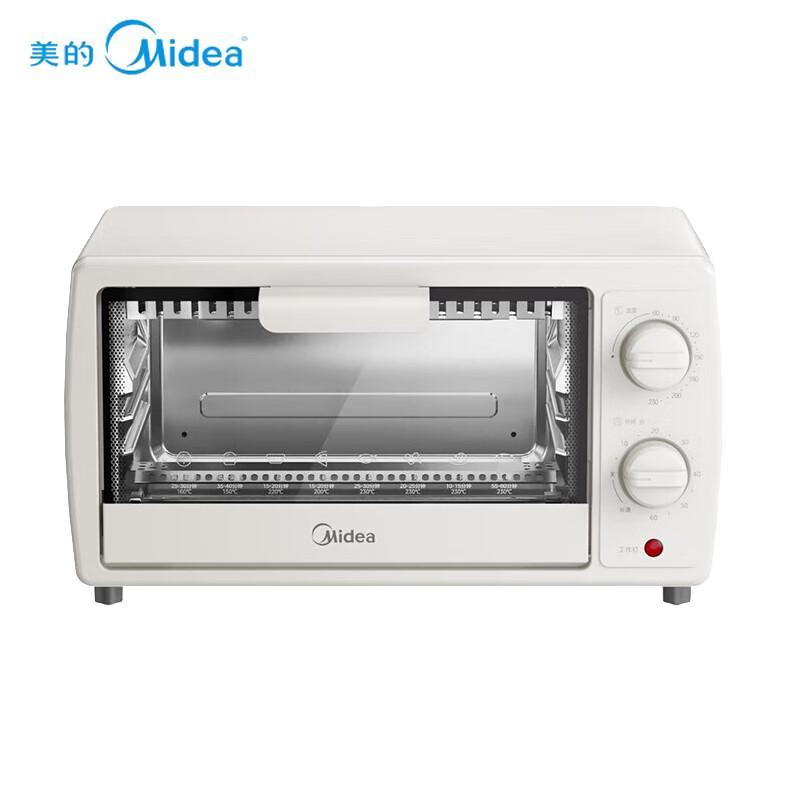 Midea 10L Mini Electric Oven CN plug (adapter included)