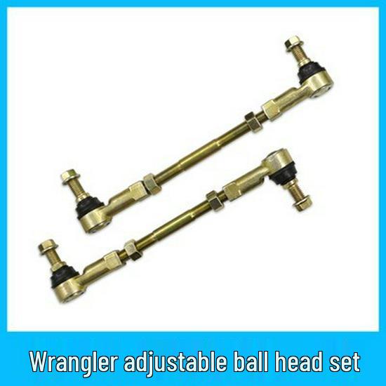 Wrangler JK Nitrogen Shock Absorber & Chassis Lift Kit