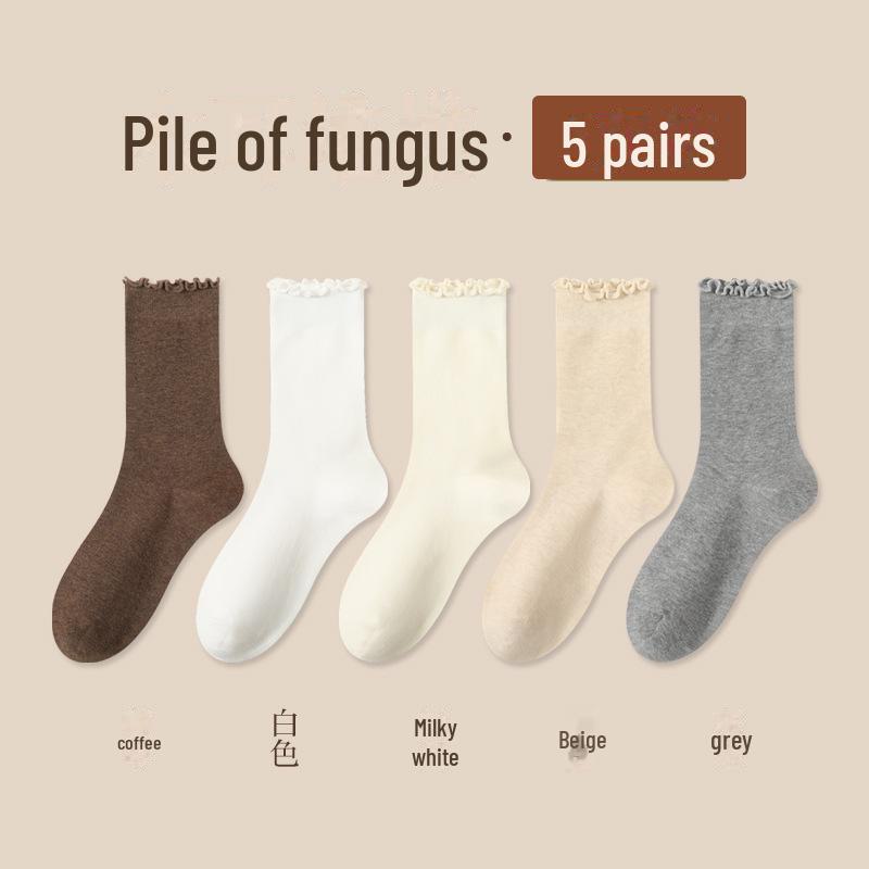Women's Medium-Length Coffee-Colored Socks: Simple, Pure Color with Wood Ear Lace, Loose Fit, Perfect for Spring, Autumn, and Winter.