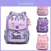 Adorable Spacious School Backpack Cute Nylon Bag For Elementary Students
