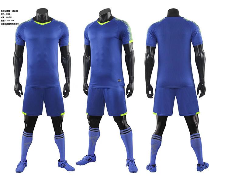 Soccer Uniform Sets, Children'S Adult Training Uniforms, Team Uniforms, Jerseys, Men And Women