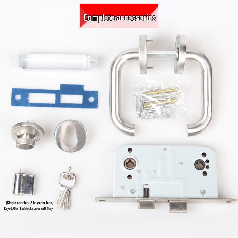 Huishida 304 Stainless Steel Fire Door Lock
