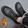 Men's Winter Fashion Low-Top Leather Martin Shoes - Casual, Lace-Up, Plus Velvet Warm.