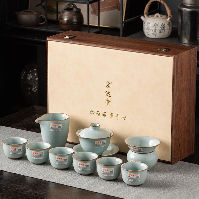 High-end Tianqing Ru kiln Kung Fu tea set, cover bowl tea cup, light luxury master handmade business gifts