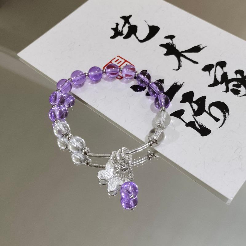 

New Butterfly Transportation Bracelet with Unique Design, Resembling Purple Beads, As A Gift.