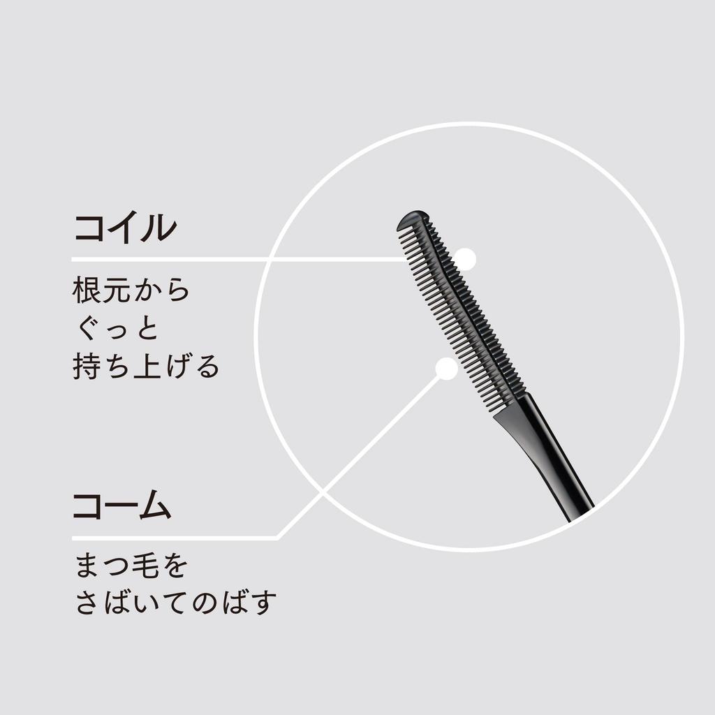 Ettusais Eye Edition LE05 Beige Doux Base de Maquillage pour Cils Base Mascara Formule Waterproof 6g (Base de mascara)