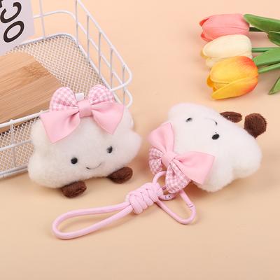 Kawaii Bow Clouds Plush Keychain Cute Sweet Cloud Stuffed Doll Keyring Bag Pendant Backpack Hanging Decoration Key Accessories