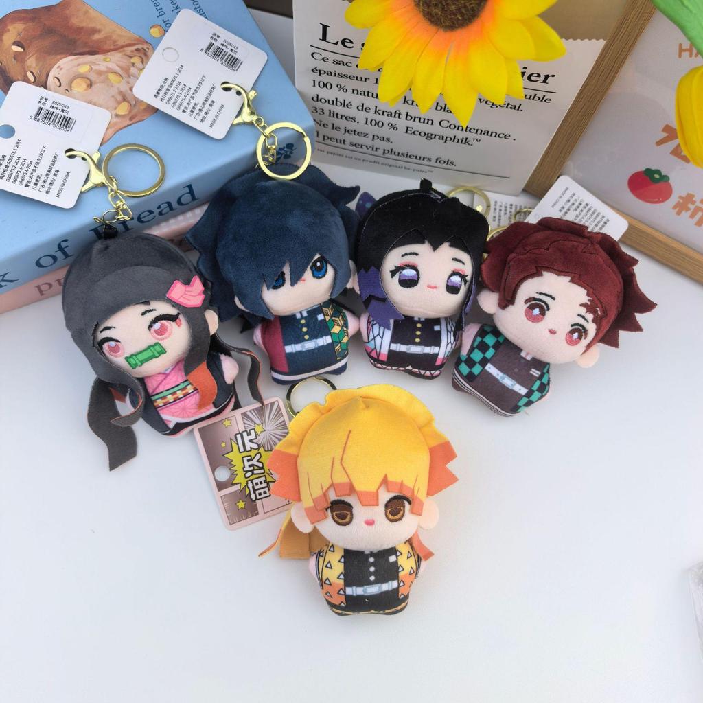 Japanese Anime 'Demon Slayer: Kimetsu no Yaiba' Plush Toy Keychain - Tanjiro & Nezuko Figure Bag Pendant