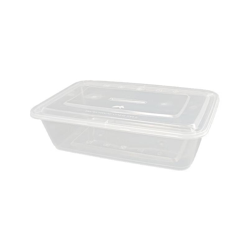 Disposable Rectangular Food Containers