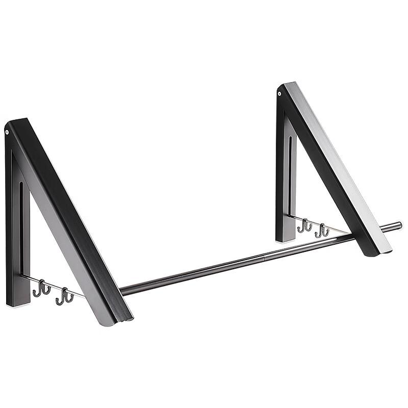 LISM No-Drill Foldable Wall-Mounted Clothes Drying Rack