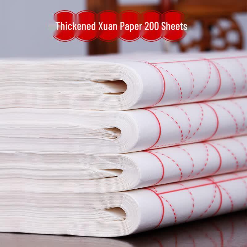 Hui Guniang Thickened Xuan Calligraphy Rice Grid Practice Paper