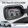 For BYD Yuan UP ATTO 2 2025 Charging Port Protective Cover Waterproof Dustproof Sealing Ring Modification