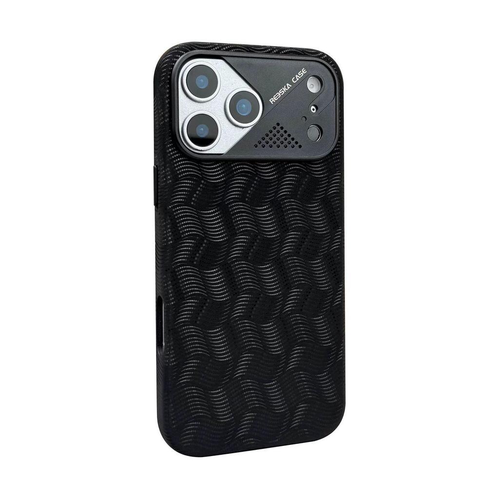 iPhone 17 Pro Max Wave Pattern Leather Magnetic Phone Case