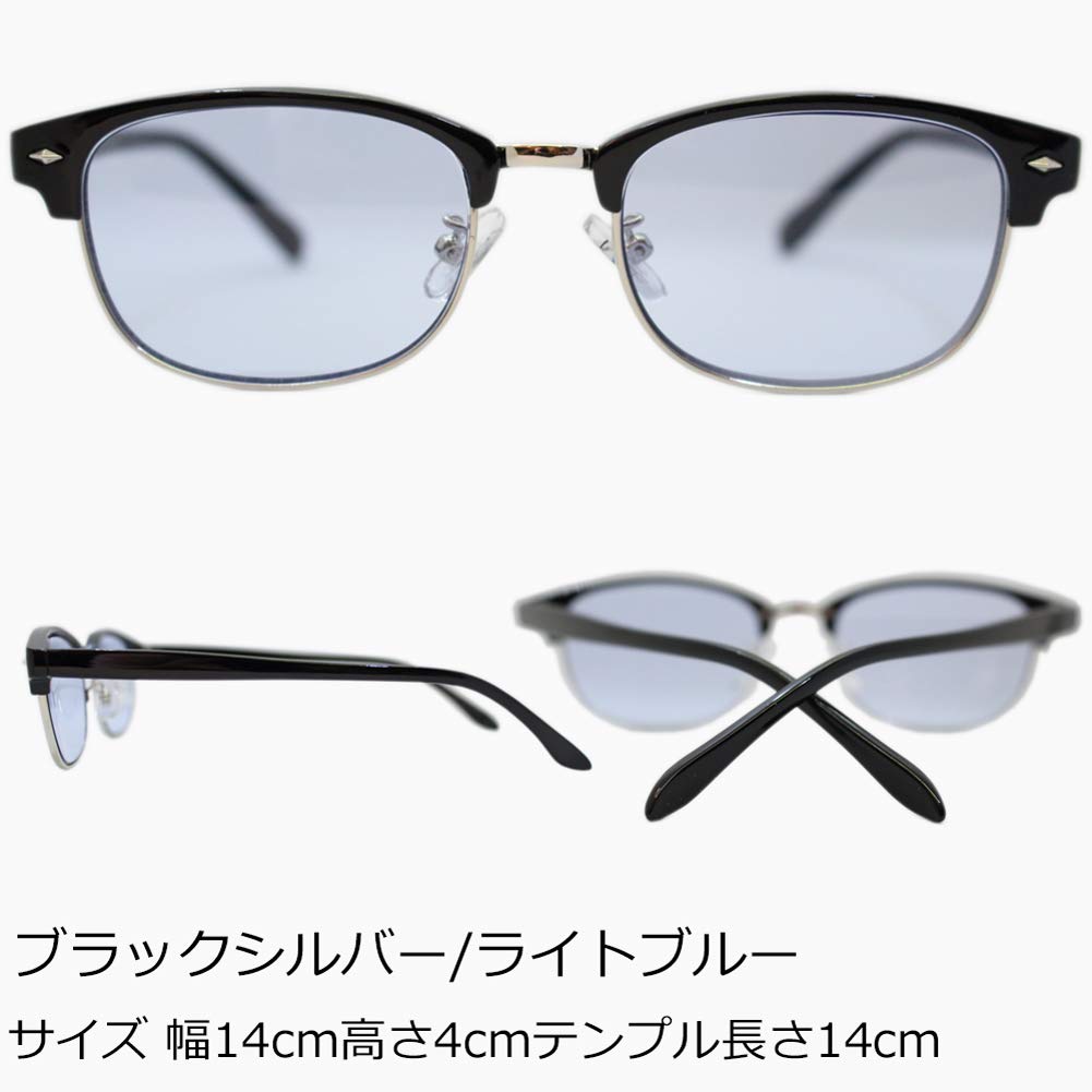 Eight Tokyo Clubmaster Brow Light UV Blue Light Black Designed by a Sabae Manufacturer Men's Sunglasses, Color, Clear, Protection, Protection,