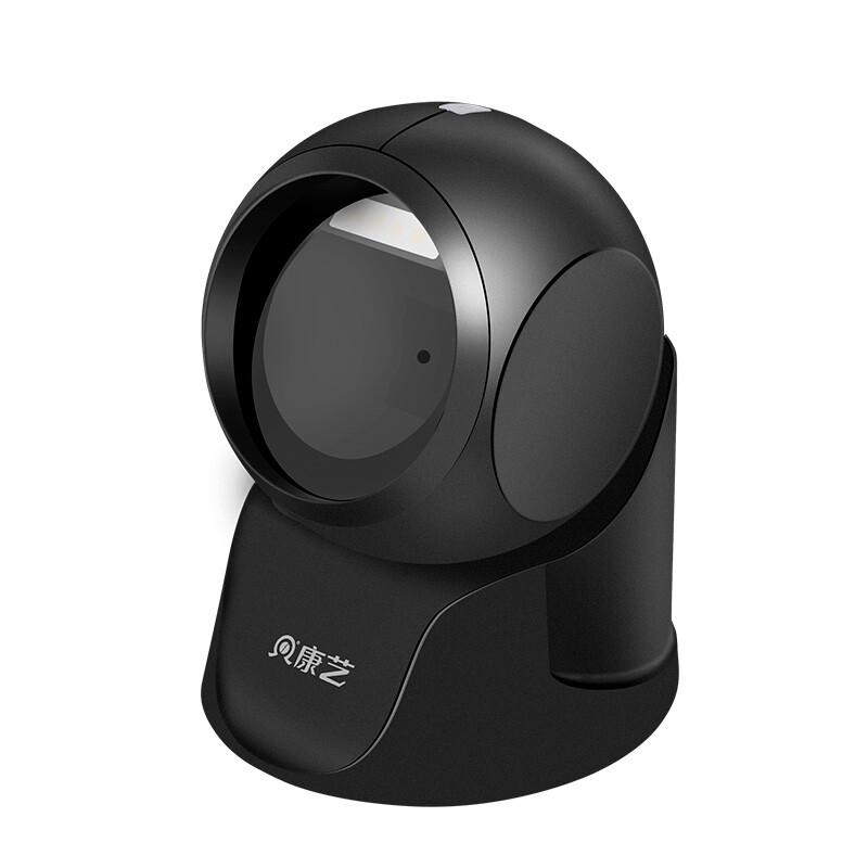 KANGIY HT-801 Wired 1D/2D Image Barcode Scanner