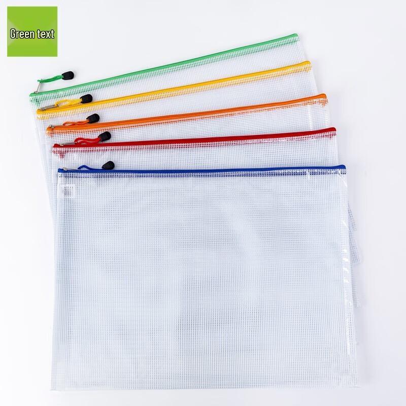 Lvwon Transparent Waterproof Mesh Zipper File Bags