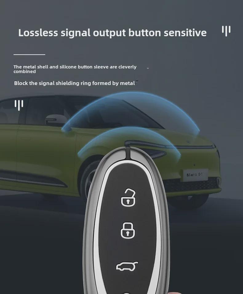 2024 Dongfeng Nano 01 Key Cover: Advanced Metal Car Shell with Buckle Modification for New Energy Models