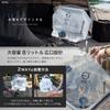 ZEN Camps Water Water Water Camping Water Disaster Preparedness Supplies Bag, Jug, Tank, Supply, (Single Item)