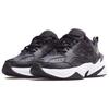 New Nike M2K Tekno Black Oil Grey Women's BQ3378-002