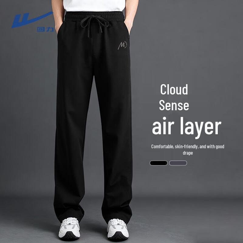 

Warrior Men s Heavyweight Air Layer Loose Straight Sweatpants M