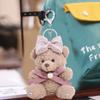 Bowknot Bear Charm Keychains Sweet Cute Pendant Car Keyring Backpack Decoration Fashion Jewelry for Women Girls