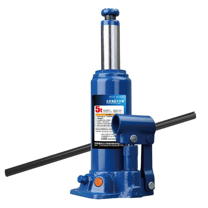 CUJC Vertical Hydraulic Screw Jack 5 Ton