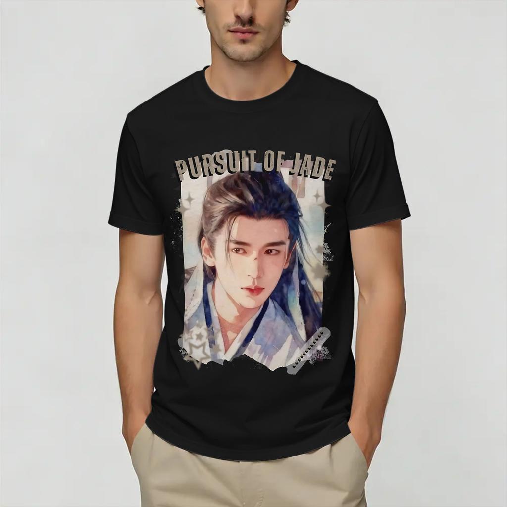 Pursuit of Jade Zhu Yu Cotton TShirt For Unisex Summer Vintage T Shirts ONeck Leisure Tees Oversize Pattern Clothing