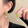 Green Floral Earrings - Japanese Korean Sweet Tea Series, High-End Whitening Ear Accessories