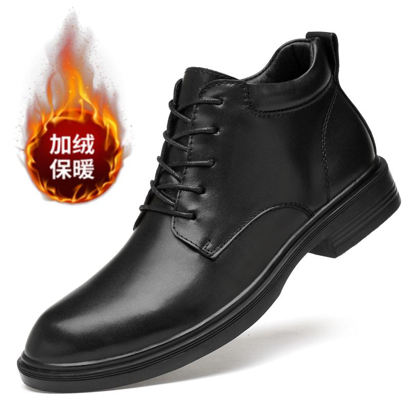 Hochwertige Herren-Modische Schnürstiefeletten aus bequemem High-Top-Leder im Business-Stil, klassische schwarze Rindslederschuhe