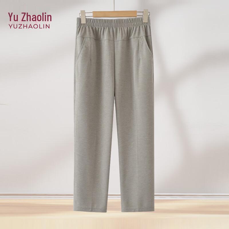 YUZHAOLIN Women s Plus Size Straight-Leg Casual Pants 3XL