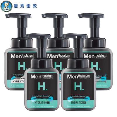 Mentholatum Men's Hydrating Cleansing Foam
